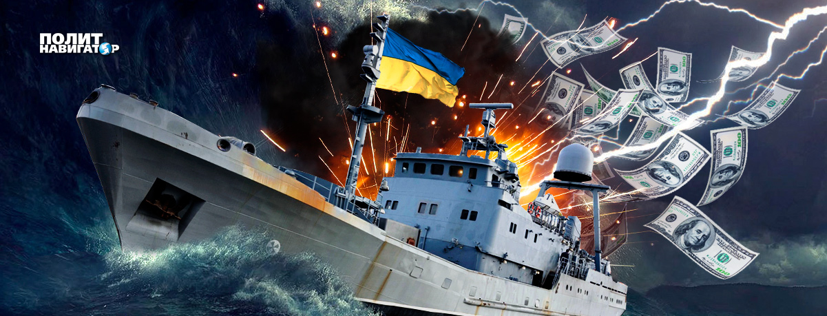 Самый уродливый корабль ВМС Украины вышел на испытания с секретной начинкой от НАТО