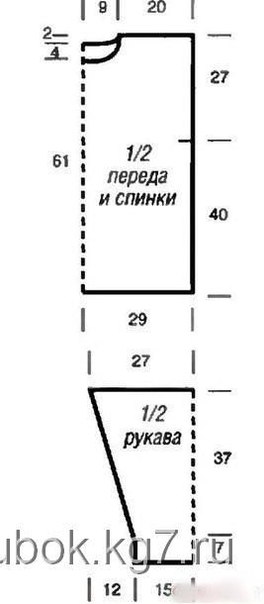 Шикарная кофточка с красивым ажурным узором