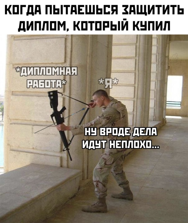 Подборка прикольных картинок Подборка прикольных картинок смешные картинки