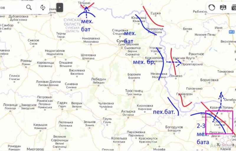 Эксперт допустил демонстративное вторжение ВСУ на территорию России области, украинские, Украины, эксперт, стороны, «серой, направлении, является, попытаются, Подоляка, плана, Сумской, российские, Белгородской, войск, населенные, пункты, могут, провокации, несколько