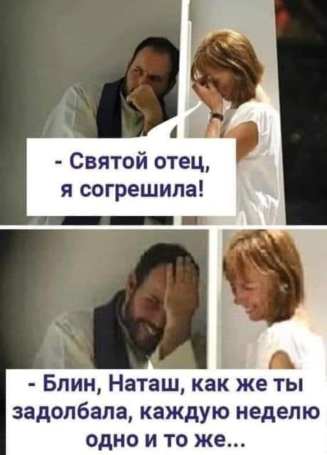 Звонит мужик в моpг: — Алло, к вам Иванова И. И. поступала?... Мужик, точные, продажам, Только, Рабинович, играть, дверь, балкон, нетрудно, копии, соседу, шейху, номинации, часов, российских, денегВ, жилье, Самое, доступное, победил