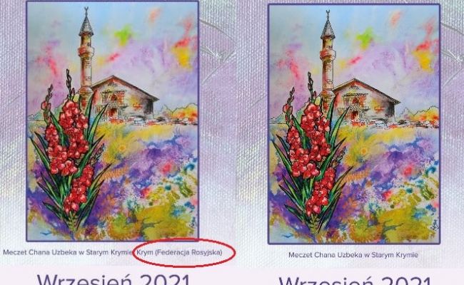 Татары Польши выпустили календарь с российским Крымом и тут же его удалили