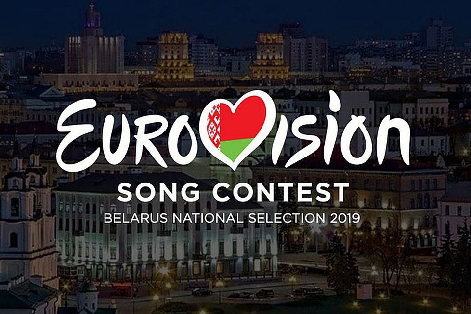 Ð ÑÑом Ð³Ð¾Ð´Ñ Ð¸ÑполниÑÐµÐ»Ñ Ð²ÑбиÑÐ°ÐµÑ ÑолÑко жÑÑи. ФоÑо: eurofest.by