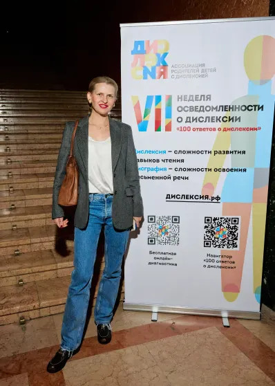 Полина Киценко