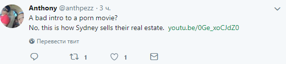 «Излишне сексуальная» реклама недвижимости взорвала интернет «Излишне сексуальная» реклама недвижимости взорвала интернет