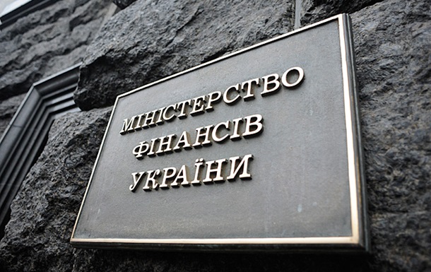 МВФ перенес украинский вопрос из-за блокады Донбасса — власти Украины