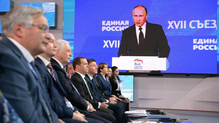 Путин избирается в первую очередь от российского общества