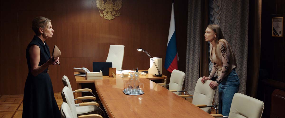 Огненный мальчик (2025) Огненный мальчик (2025)