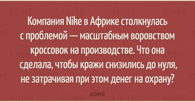 10 логических задач, которые должен уметь решать каждый