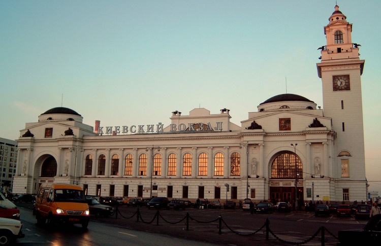 Киевский вокзал

