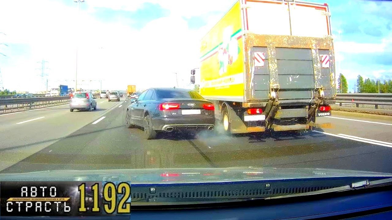 Познавательная подборка аварий на российских магистралях авто и мото,автоновости,видео