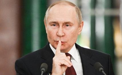 «Мир без Путина»? Писториусу стоит бояться исполнения таких желаний геополитика,россия