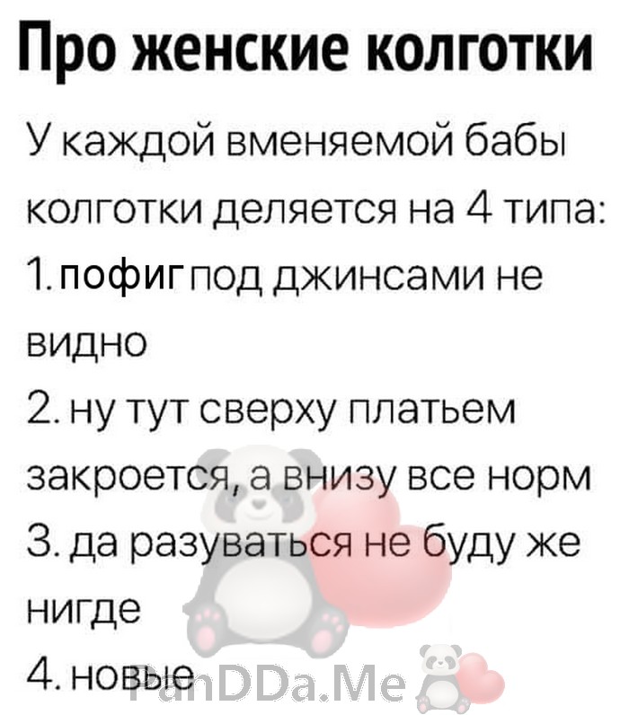 Чтобы поднять вам настроение мы снова собрали 15 коротких смешных и жизненных историй 