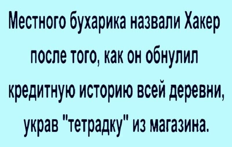 У каждой работы есть как минимум три плюса: это пятница, зарплата и отпуск... Голоден, любимый, новое, 17летний, растение, кускус, фильм, ВолгаВолга, Любимая, собака, чаучау, пурпур, любимое, Дорогая, илангиланг, блюда, попробовать, чтонибудь, постели, пододеяльник