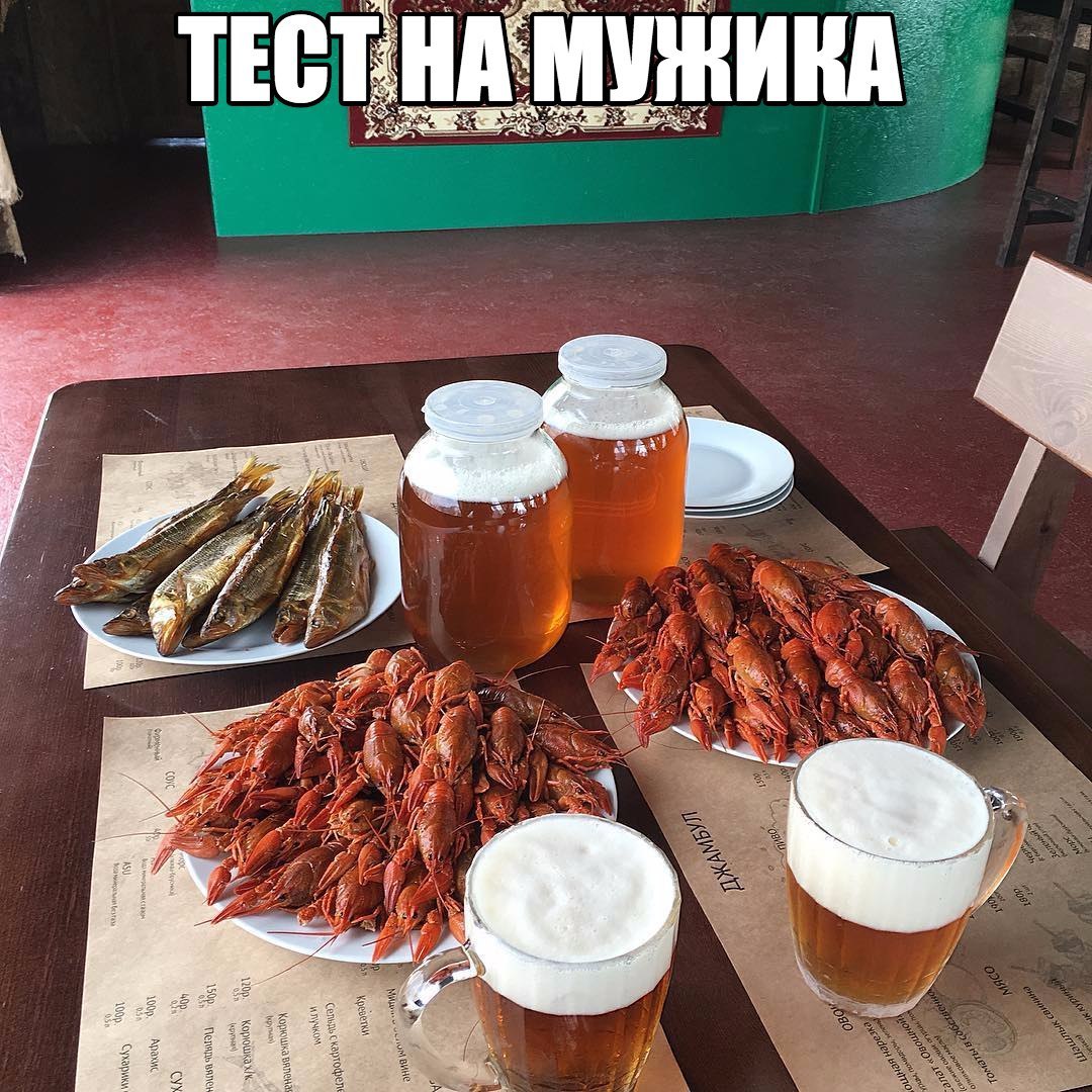 Вечерние смешные картинки с надписями