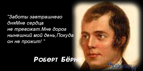 В противном случае его зовут иначе
