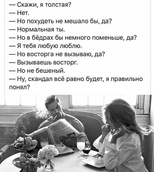 Жители Алупки всегда со смущением отвечают на вопрос "Откуда Вы?" г,Москва [1405113],респ,Дагестан [78545]
