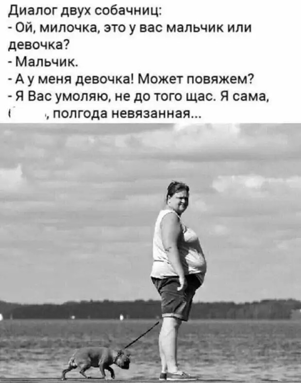 Если в Оке пристегнуть ремень безопасности, то получится рюкзак говорит, потом, переспать, Доченька, делать, теперь, актера, попугая, вызывает, приехали, продолжает, Стюарт, Величество, опять, такую, время, работой, Тишина, “Спартак”, чайку