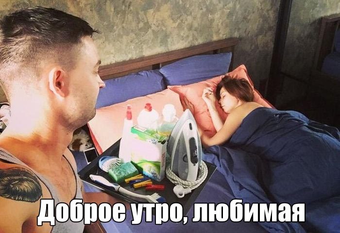 Смехопанорама Писца. Полный улёт!