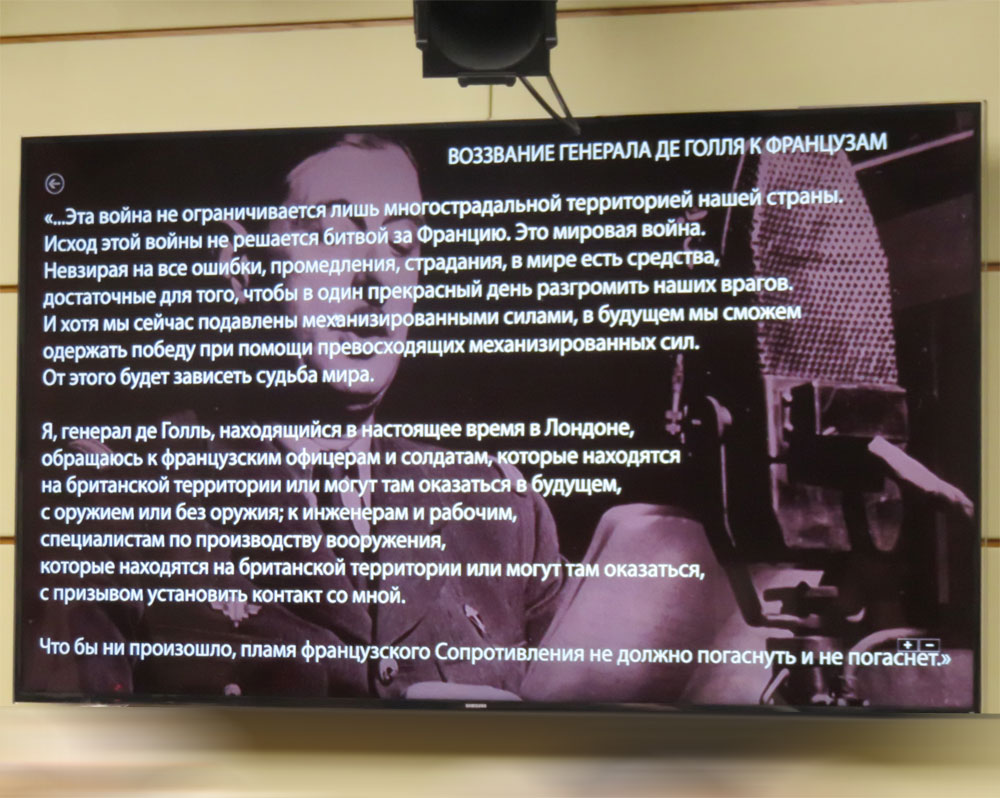 Значение имени алия в исламе Русские комедии 2019 года