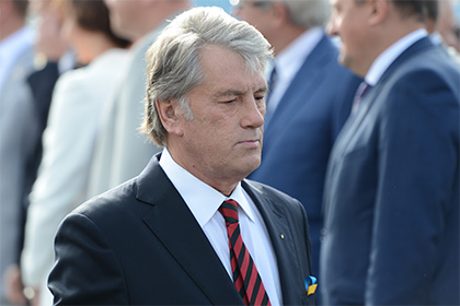 yuschenko