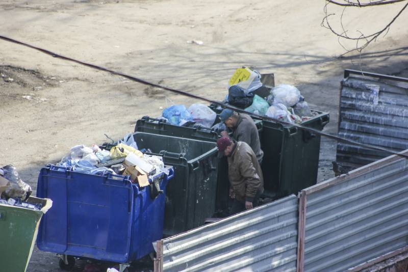 Записки Колорадского Таракана. Гопники, семки и российский взгляд на Украину украина