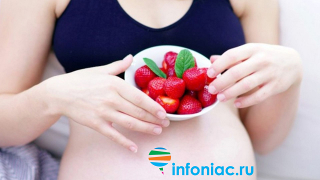 Кому можно, а кому нельзя есть клубнику? 