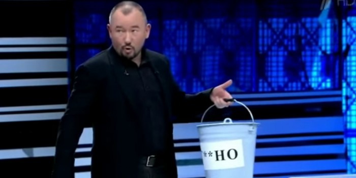 Картинки по запросу ведро говна Артем Шейнин