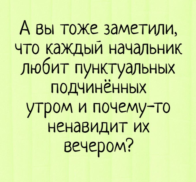 В наши дни строчки "Вот милый мой уехал, не вернется, оставил только карточку свою" звучат не так уж и печально анекдоты,веселые картинки,демотиваторы,приколы,юмор