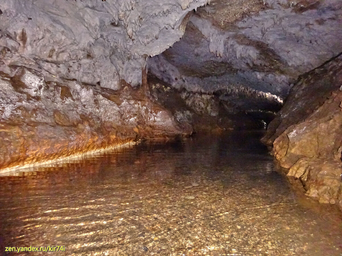 Восточная Абхазия. Пещера Абрскила. Первая часть пути 
