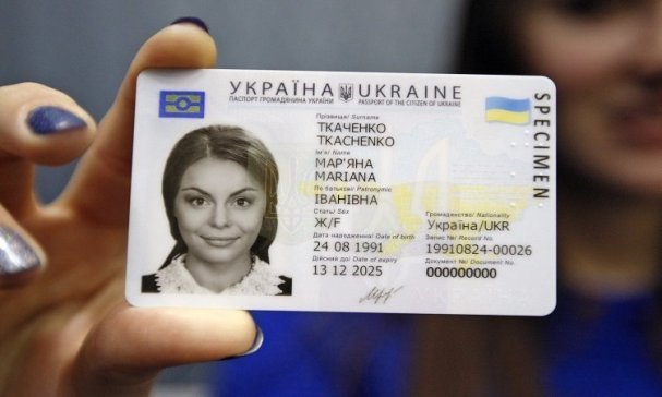 Украинцы отправятся в ЕС без виз