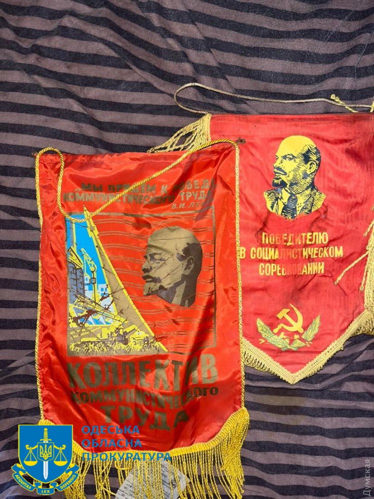 Облавы в Одессе: В русские шпионы записывают всех подряд Облавы в Одессе: В русские шпионы записывают всех подряд украина