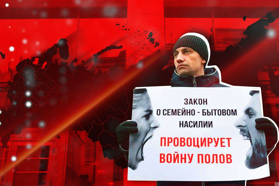 Любить — а не бить