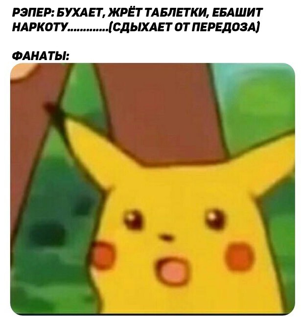Немного аморальных мемов Немного аморальных мемов