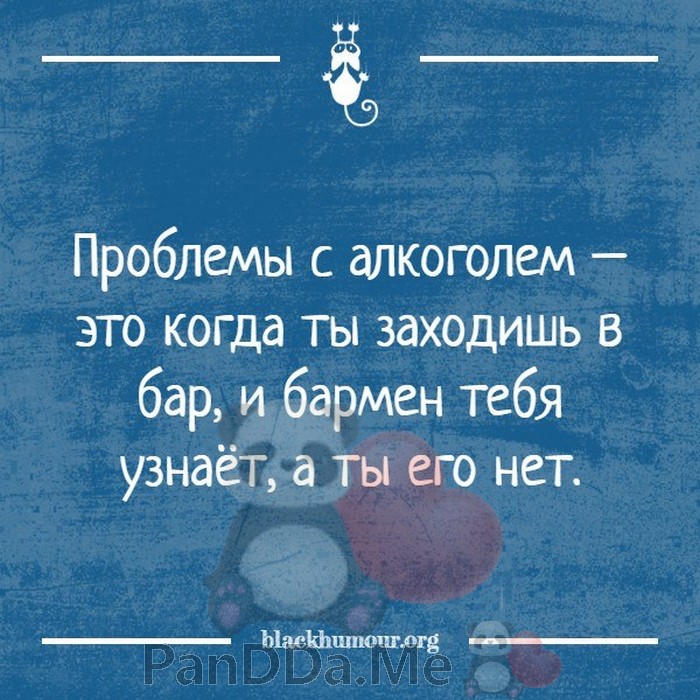 Чтобы поднять вам настроение мы снова собрали 15 коротких смешных и жизненных историй 