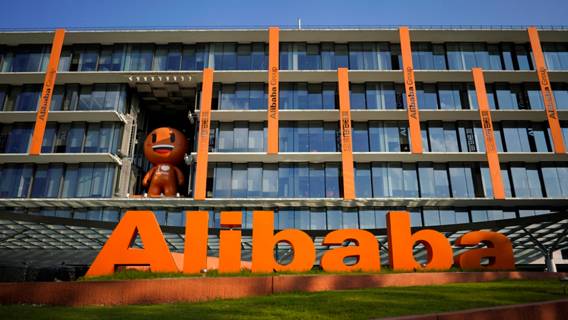 Пекин запустил антимонопольное расследование в отношении Alibaba Пекин запустил антимонопольное расследование в отношении Alibaba ИноСМИ