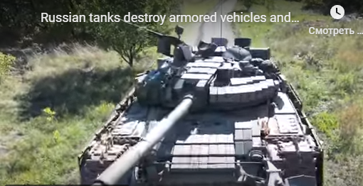 Чем закончилась встреча российских Т-80БВ с БТР YPR-765 из Голландии