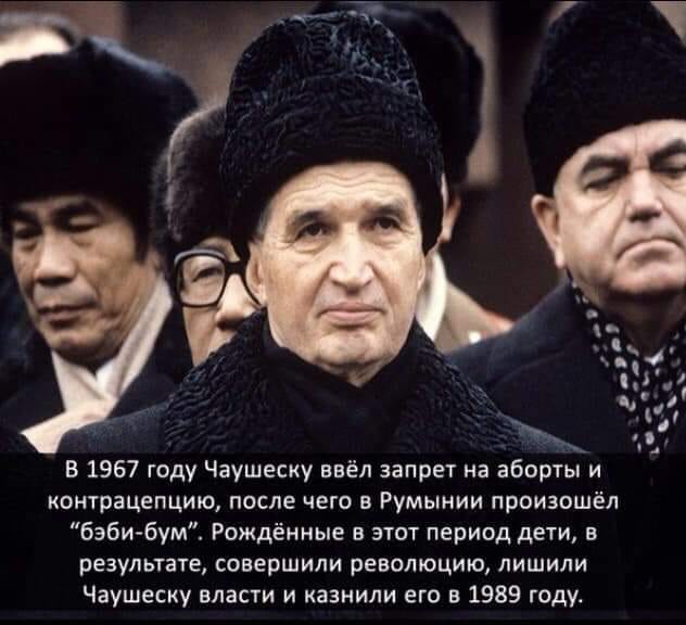 - Ты знаешь, я ни разу не изменила своему мужу!... - Ты знаешь, я ни разу не изменила своему мужу!... весёлые