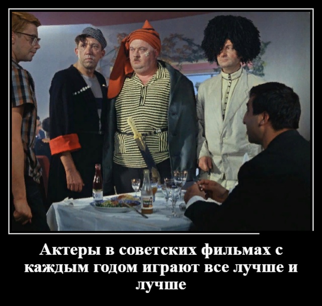 Подборка демотиваторов и веселых картинок №65