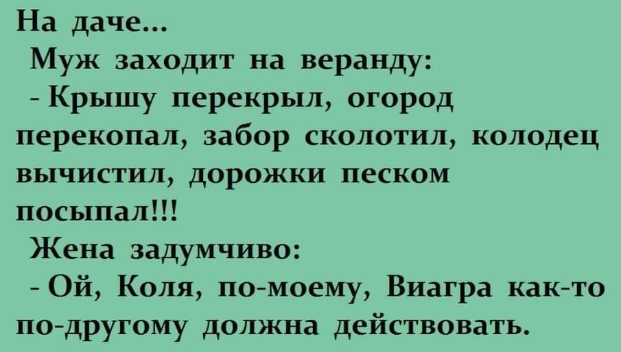 Девушка и парень собираются жить вместе и обговаривают заранее возможные бытовые проблемы… Юмор,картинки приколы,приколы,приколы 2019,приколы про