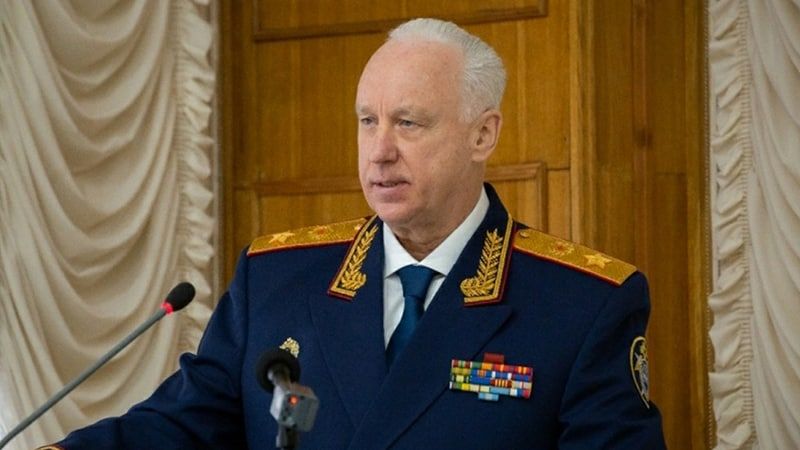 Глава СК РФ Бастрыкин взял на контроль дело об убийстве полицейского в Костромской области Происшествия