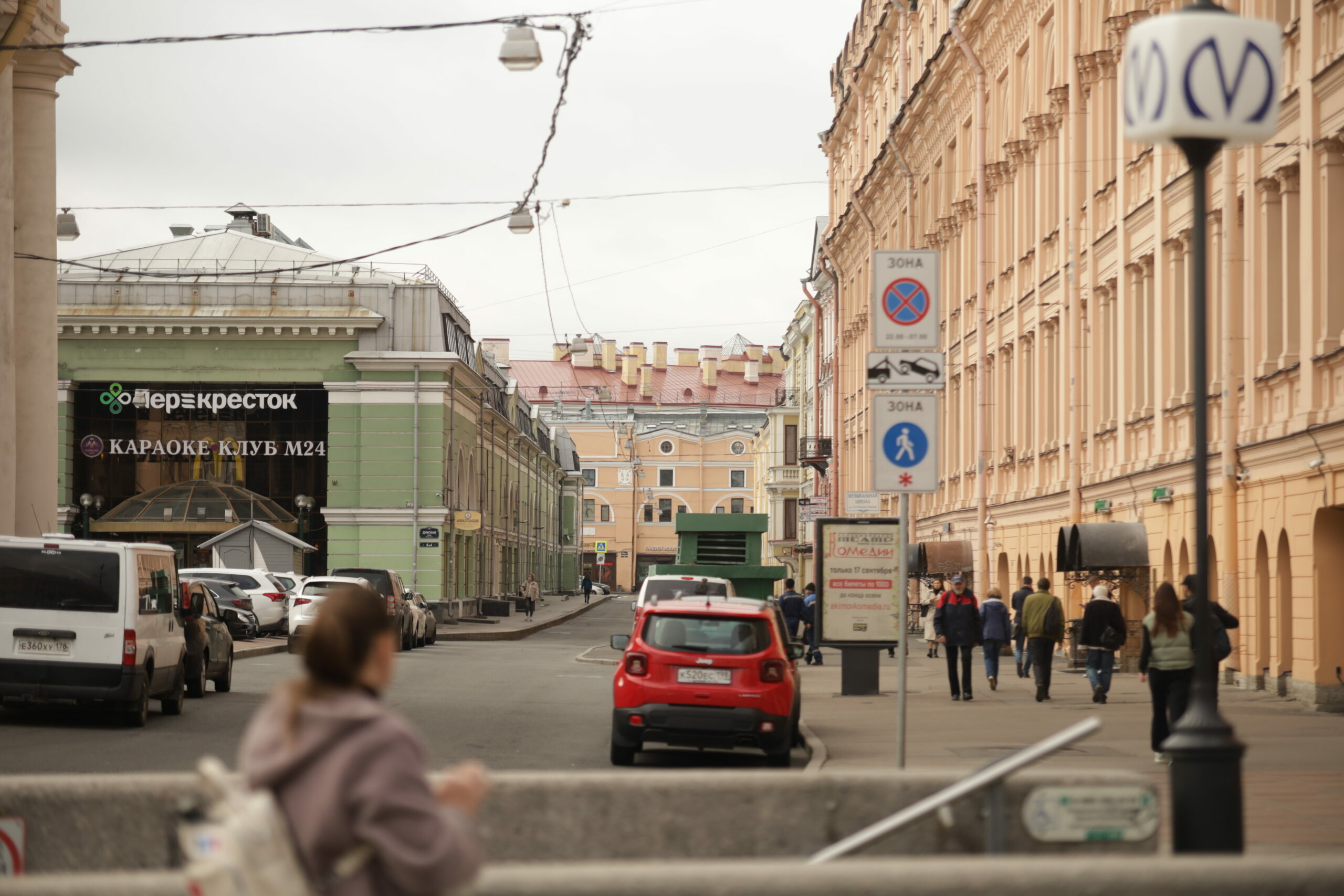 думская санкт петербург