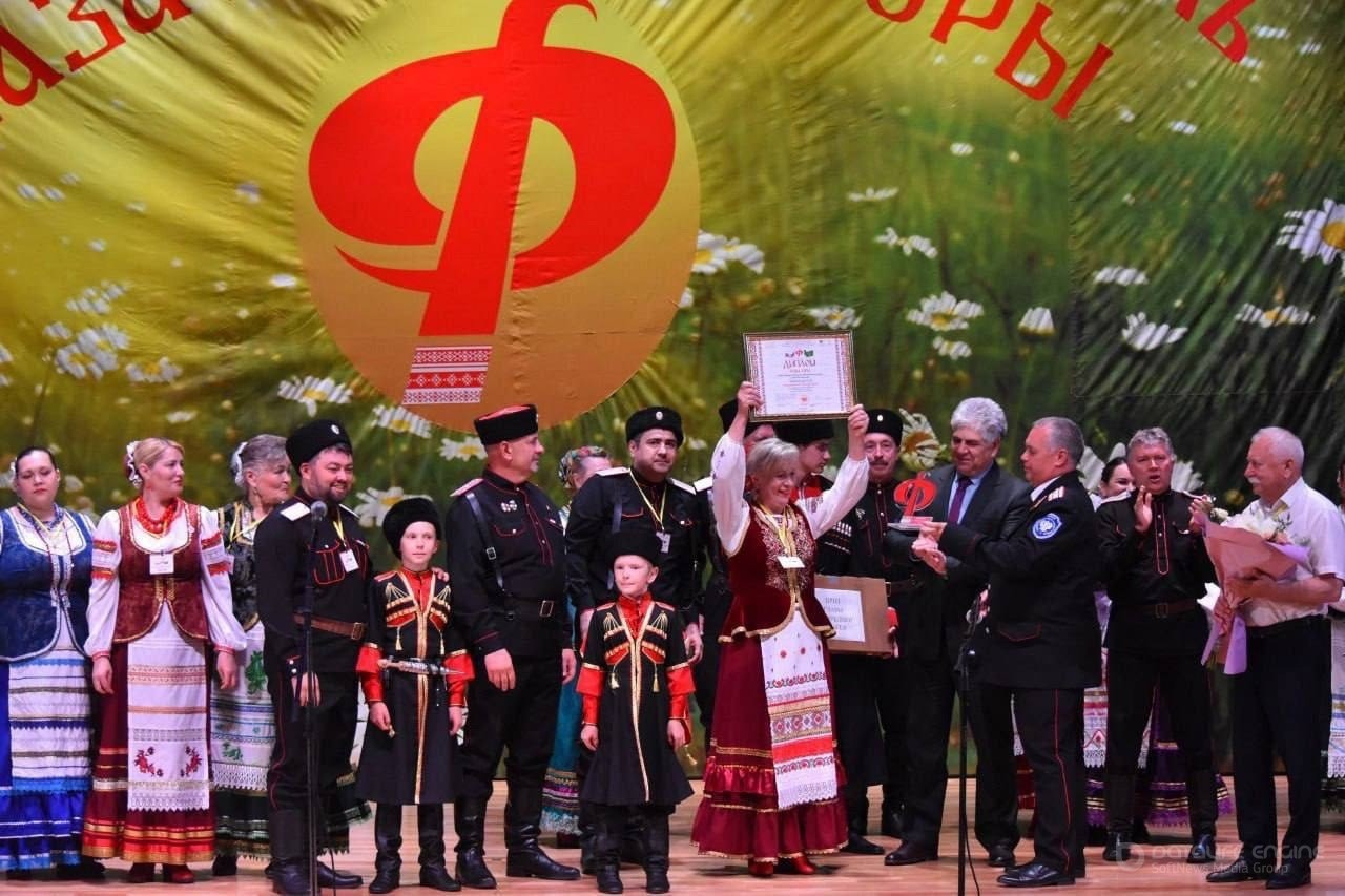 Творческий коллектив из Майкопа завоевал гран-при межрегионального фестиваля-конкурса казачьей культуры
