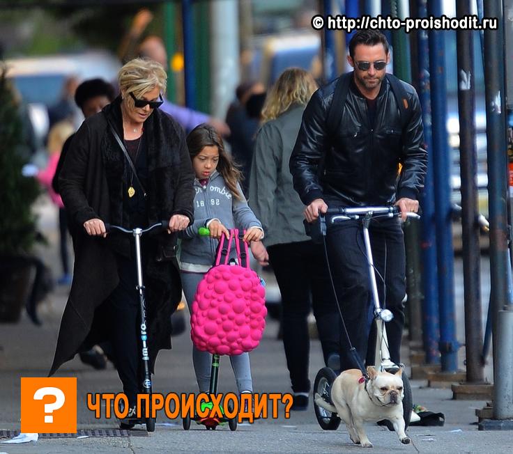 Хью Джекман с супругой