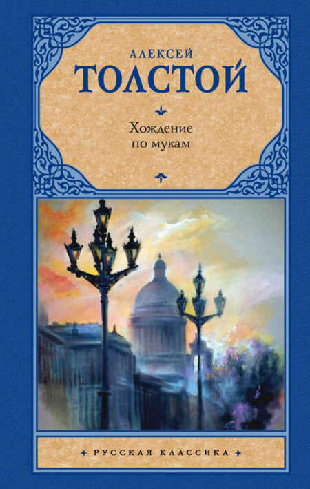 10 книг для тех, кто без ума от сериала 10 книг для тех, кто без ума от сериала