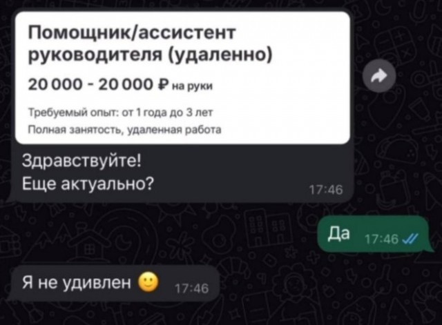 Прикольные комментарии из соцсетей: «Всё было вроде нормально…» Прикольные комментарии из соцсетей: «Всё было вроде нормально…»