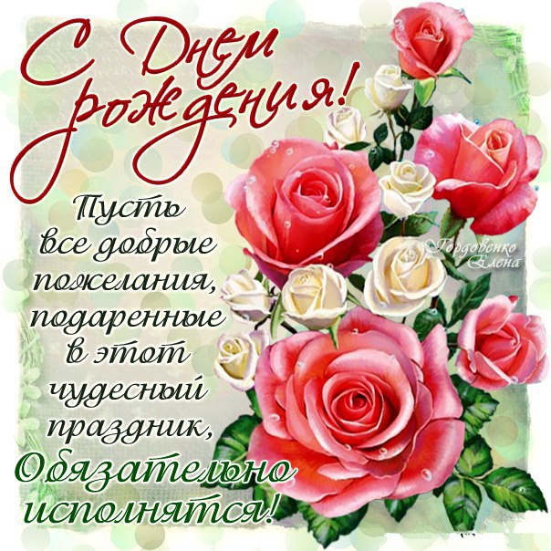 ����, �������� � ���� �������� ������ ����������