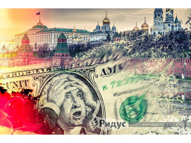 Золотая лихорадка: почему Банк России спешно скупает золото геополитика