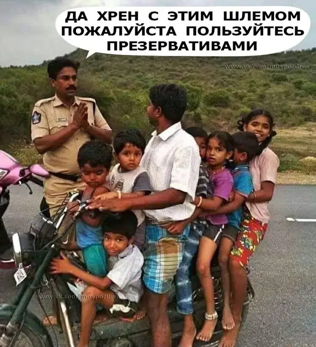 Запатентованы наименования: — Продукт мясосодержащий "Лежал рядом с мясом"; — Продукт сыросодержащий "Издалека видел молокопровод" 