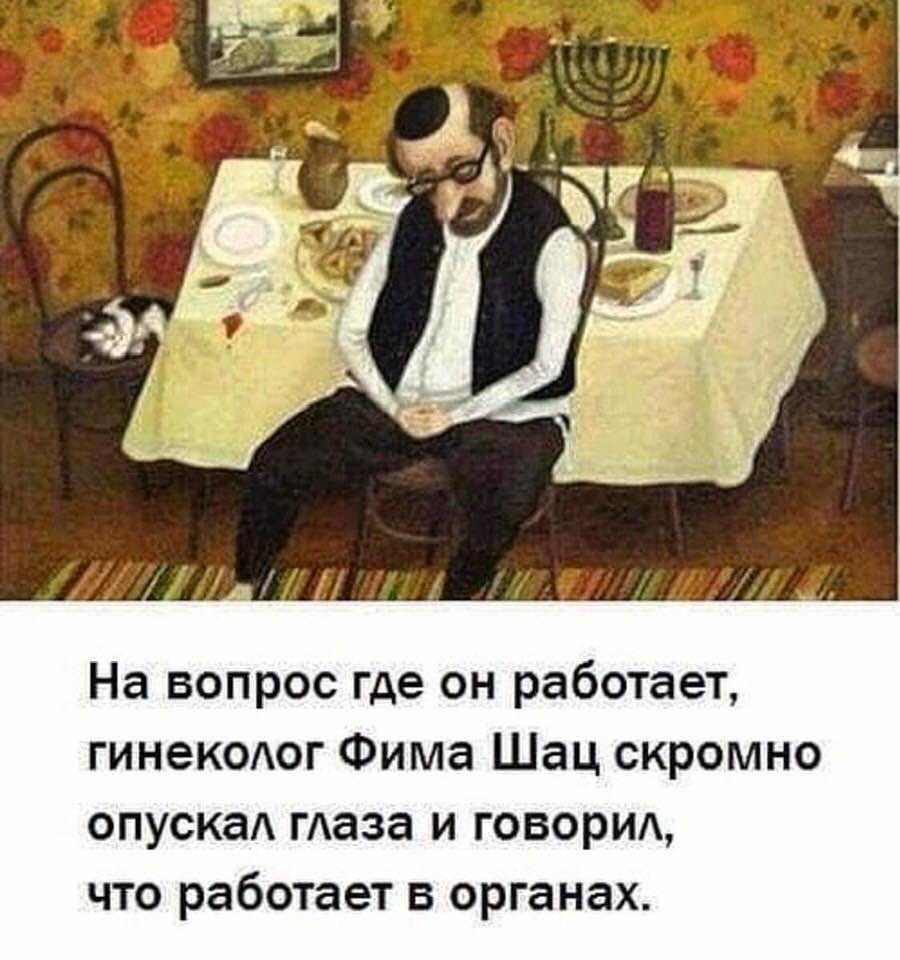 Загадка: "Это чёрная? Нет красная. А почему белая? Потому что зелёная!"